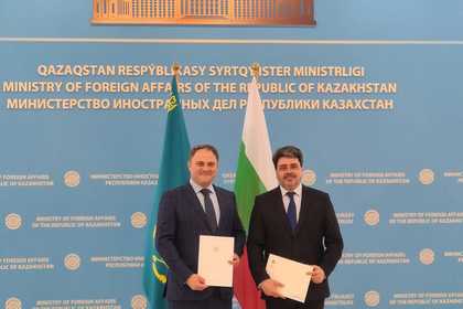 30 years of diplomatic relations between Bulgaria and Kazakhstan
